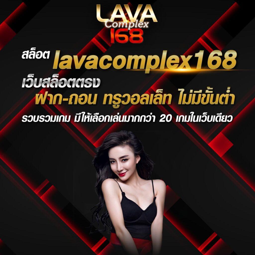 ทดลองเล่นเว็บมาวิน คาสิโนออนไลน์ครบวงจร พร้อมโปรโมชั่นสุดคุ้ม