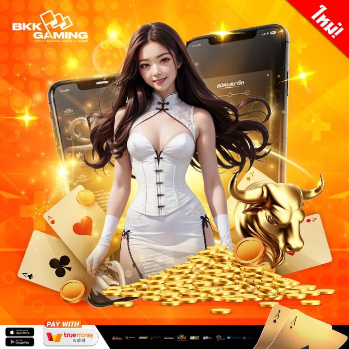 ทดลองเว็บสล็อต แหล่งรวมเกมสล็อตใหม่ล่าสุด เล่นง่ายแตกไว