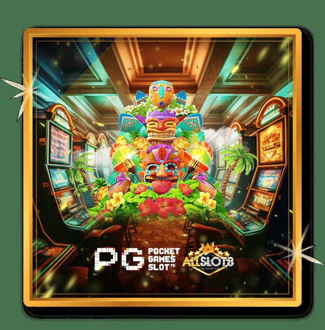 ทุน เล่น ฟรี 100 บาท พร้อมโปรใหม่ล่าสุด ครบทุกเกมฯ