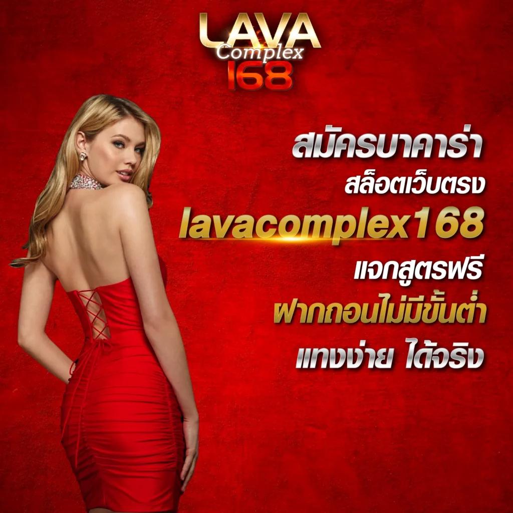 ทรรศนะผลบอล เว็บวิเคราะห์ผลบอลแม่นยำ เรียลไทม์ทุกแมตช์