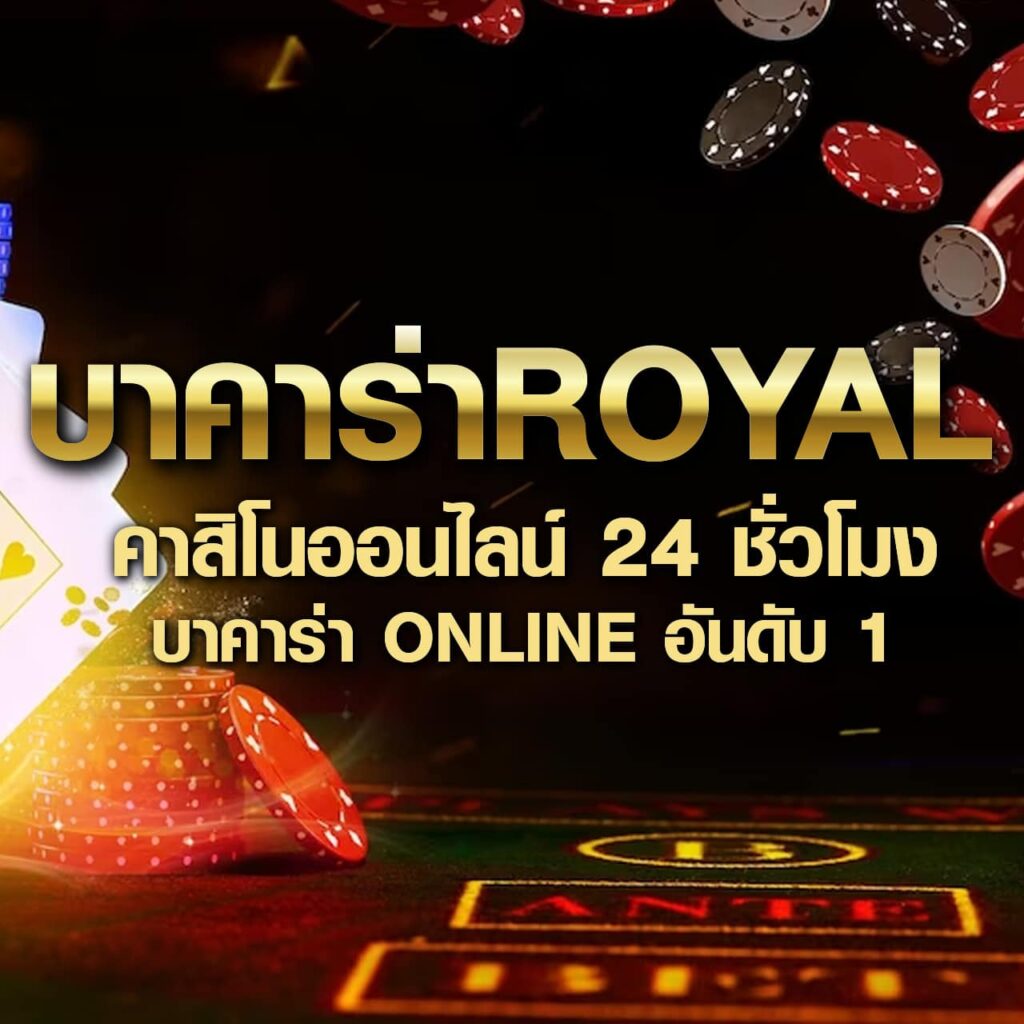 ทรูวอลเล็ต สล็อต ฝาก 10 รับ 100 โปรโมชั่นสุดคุ้มแห่งปี