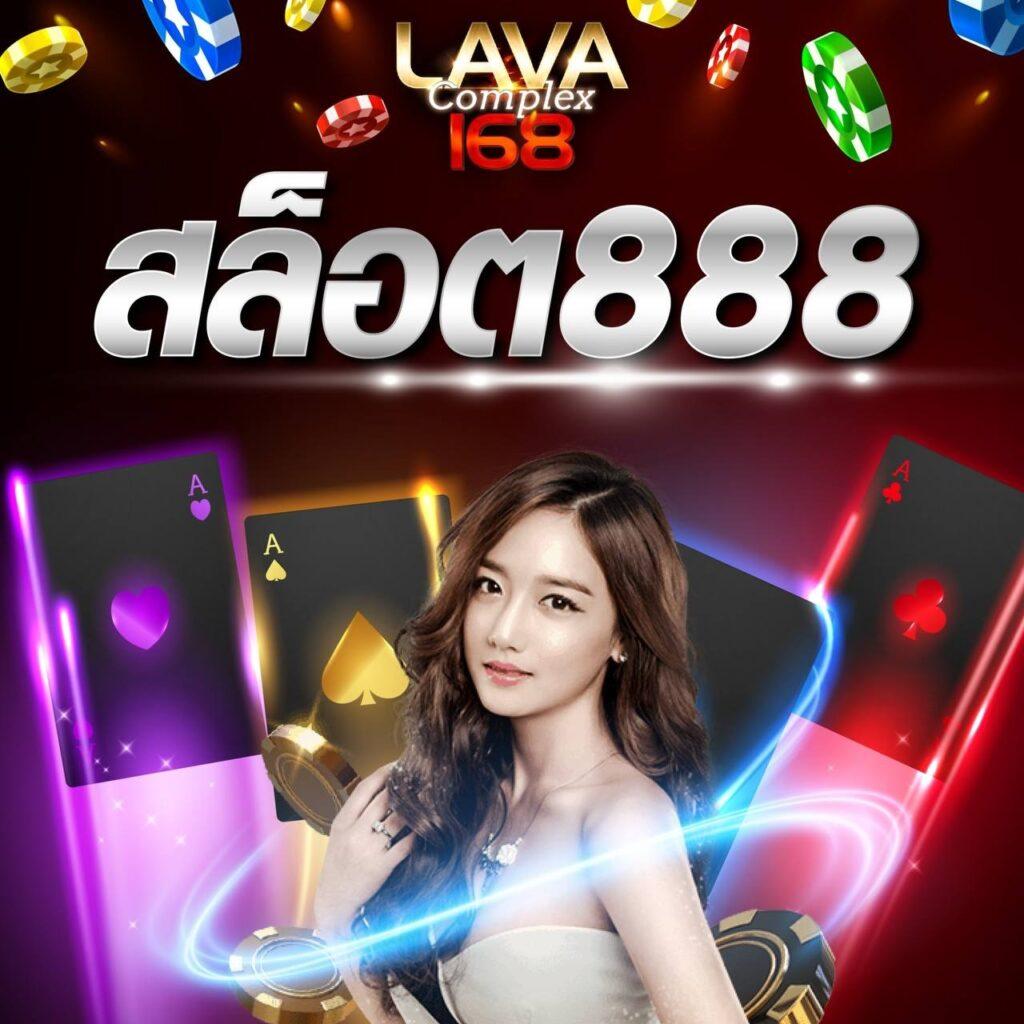 ทัลเลเรส คาสิโนลดสูงสุด ระบบเดิมพันทันสมัย เล่นง่าย จ่ายจริง