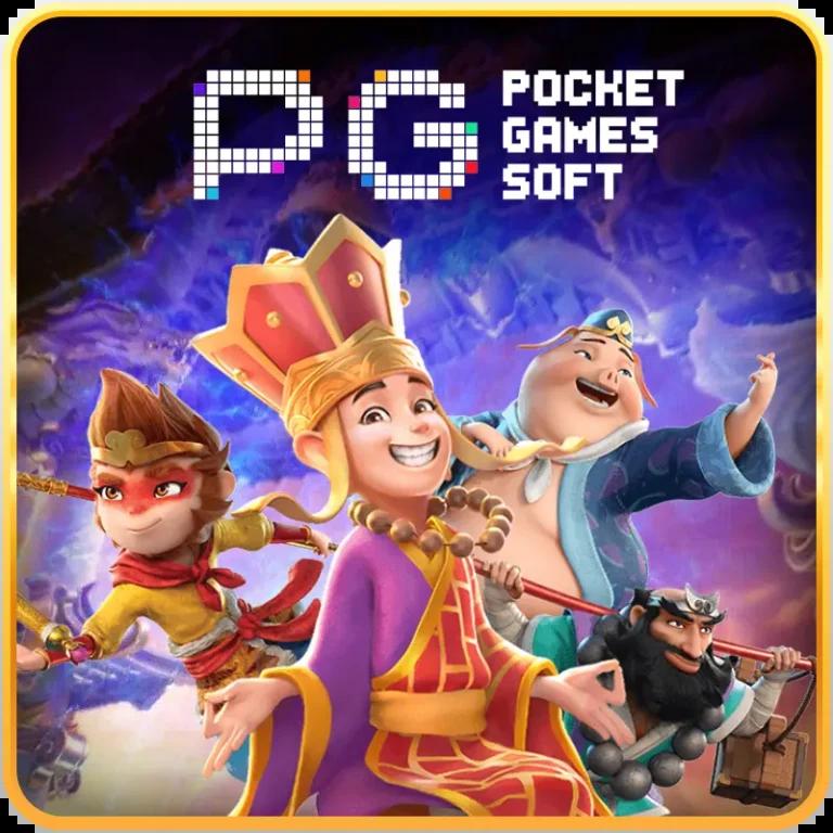 ทาง เข้า sbobet เว็บเดิมพันยอดนิยม มั่นใจปลอดภัย 2024