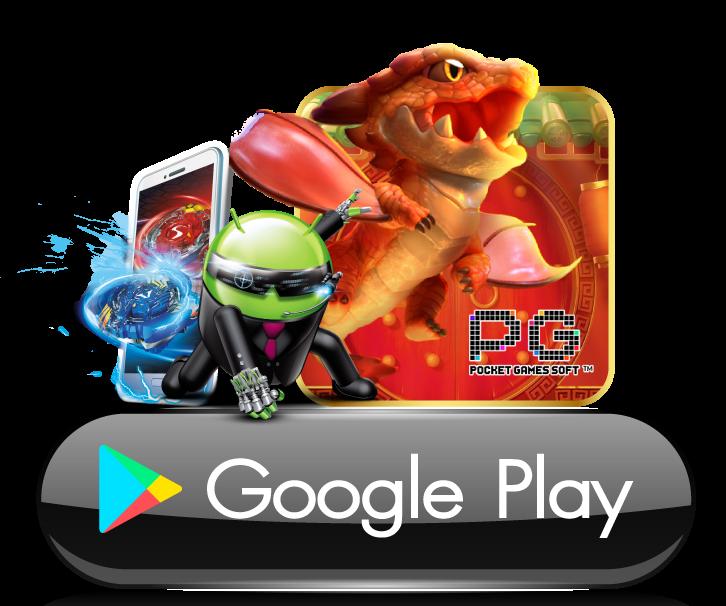 ทางเข้า168 รวมเกมดัง โบนัสแตกง่าย สมัครเลยวันนี้
