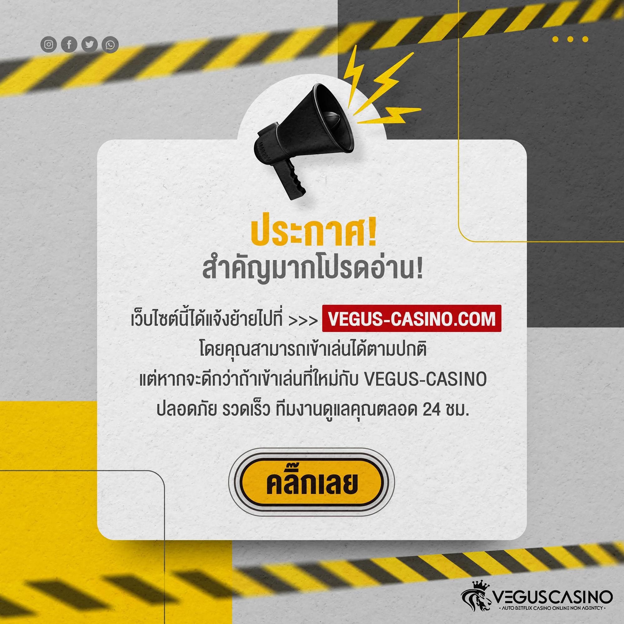 ทางเข้า Bet168 เว็บเดิมพันทันสมัย เสถียร เล่นง่ายจ่ายจริง