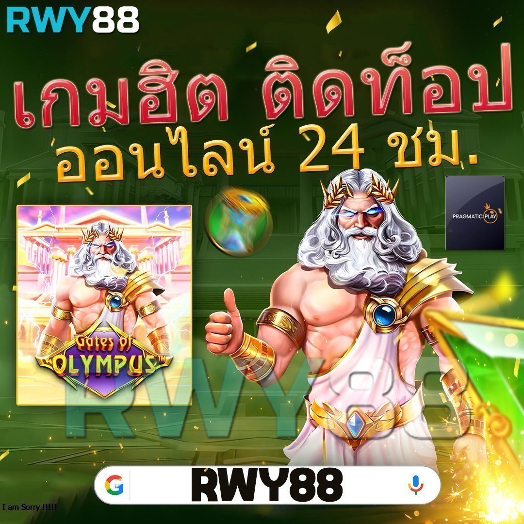 ทางเข้า Betflik Slot แหล่งรวมเกมสล็อตล่าสุด ระบบปลอดภัยมั่นใจ
