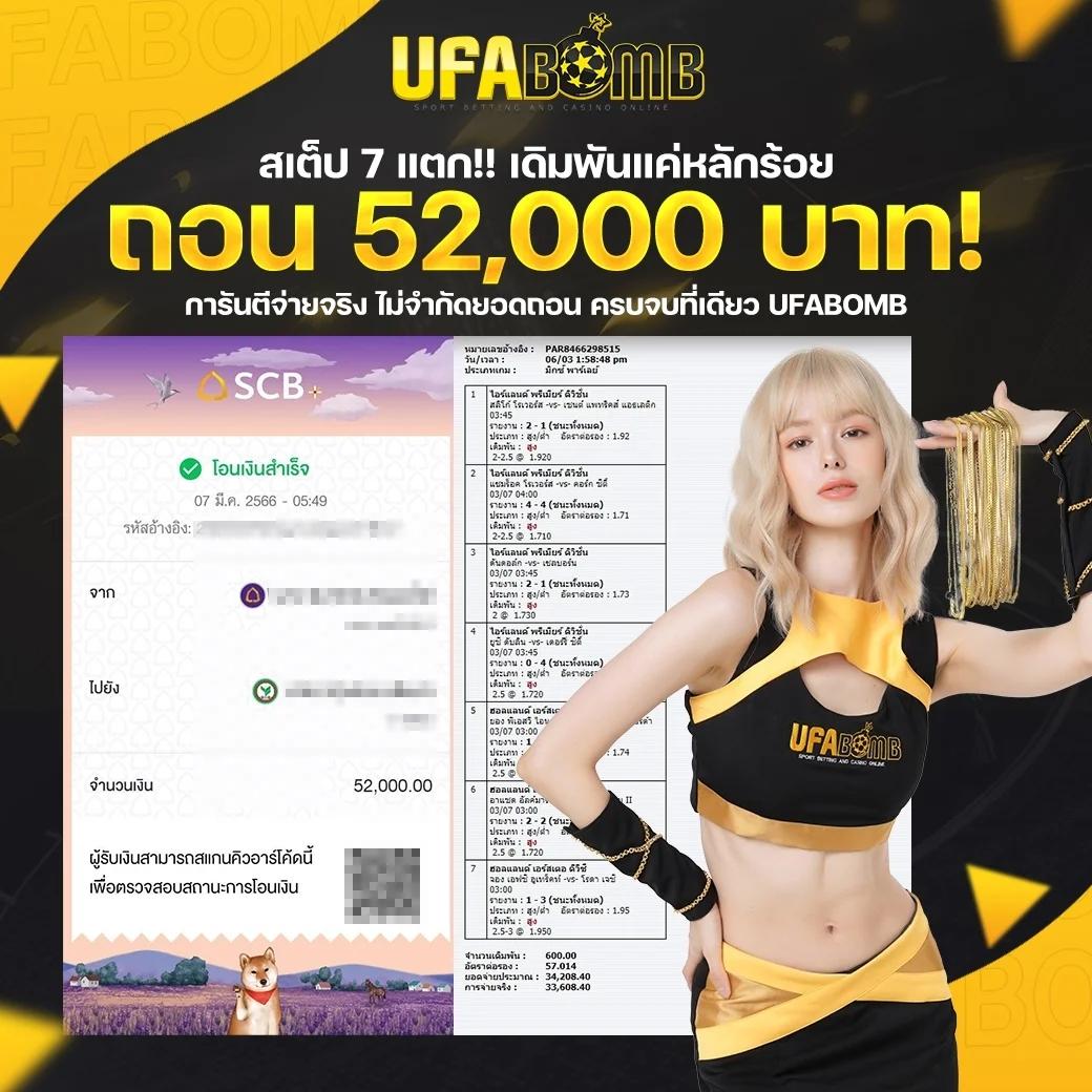 ทางเข้า KC9 คาสิโนยอดนิยม บริการทันสมัย มั่นใจทุกเดิมพัน