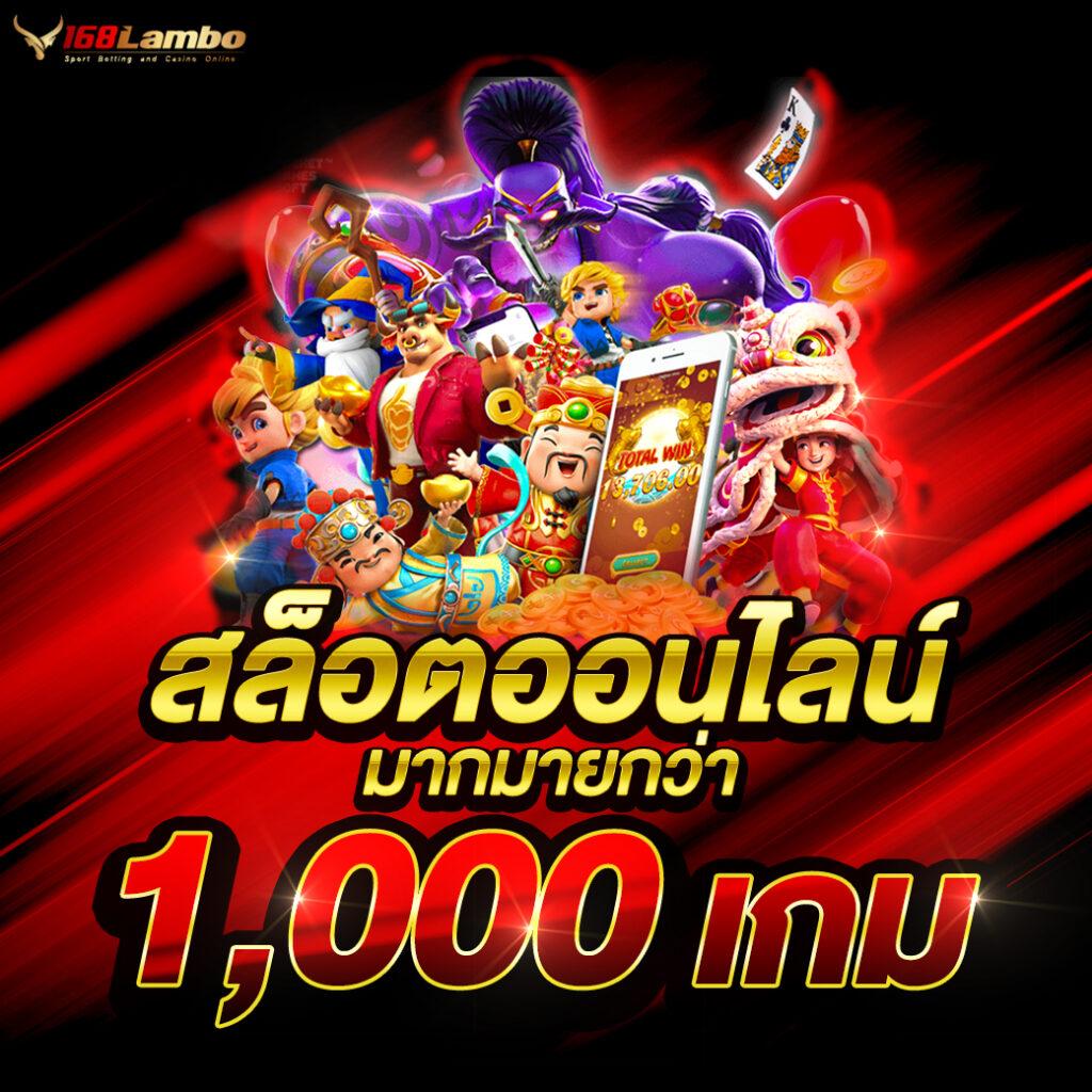 ทางเข้า PG Slot Wallet เว็บสล็อตล่าสุด ระบบออโต้ทันใจ 24 ชม.