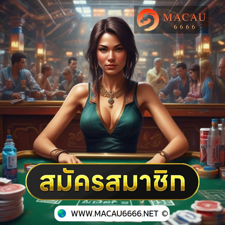 ทางเข้า PG Slot เกมคาสิโนโดนใจคนไทย```