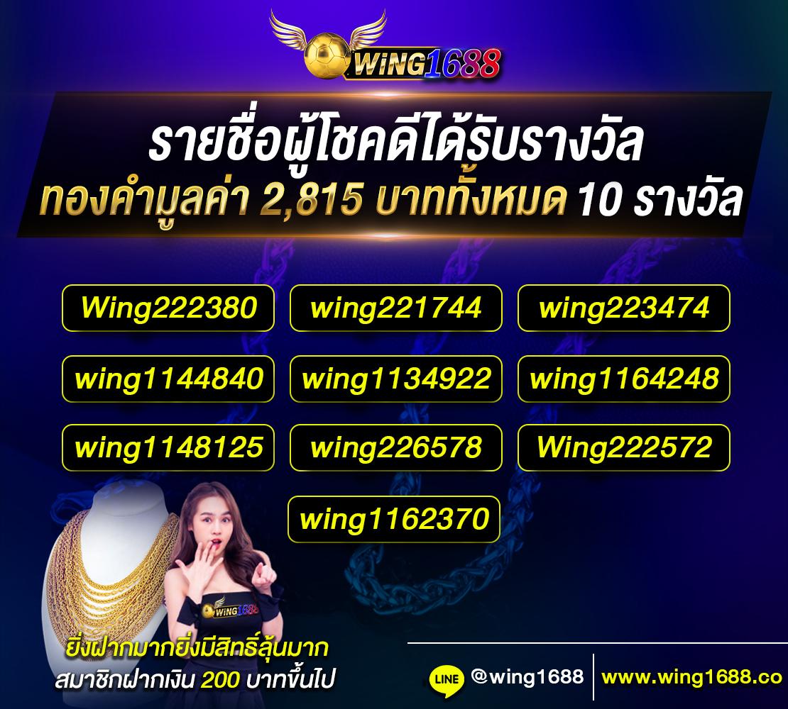 ทางเข้า PG เว็บตรง รวมเกมสล็อตชั้นนำ พร้อมโปรโมชั่นพิเศษล่าสุด