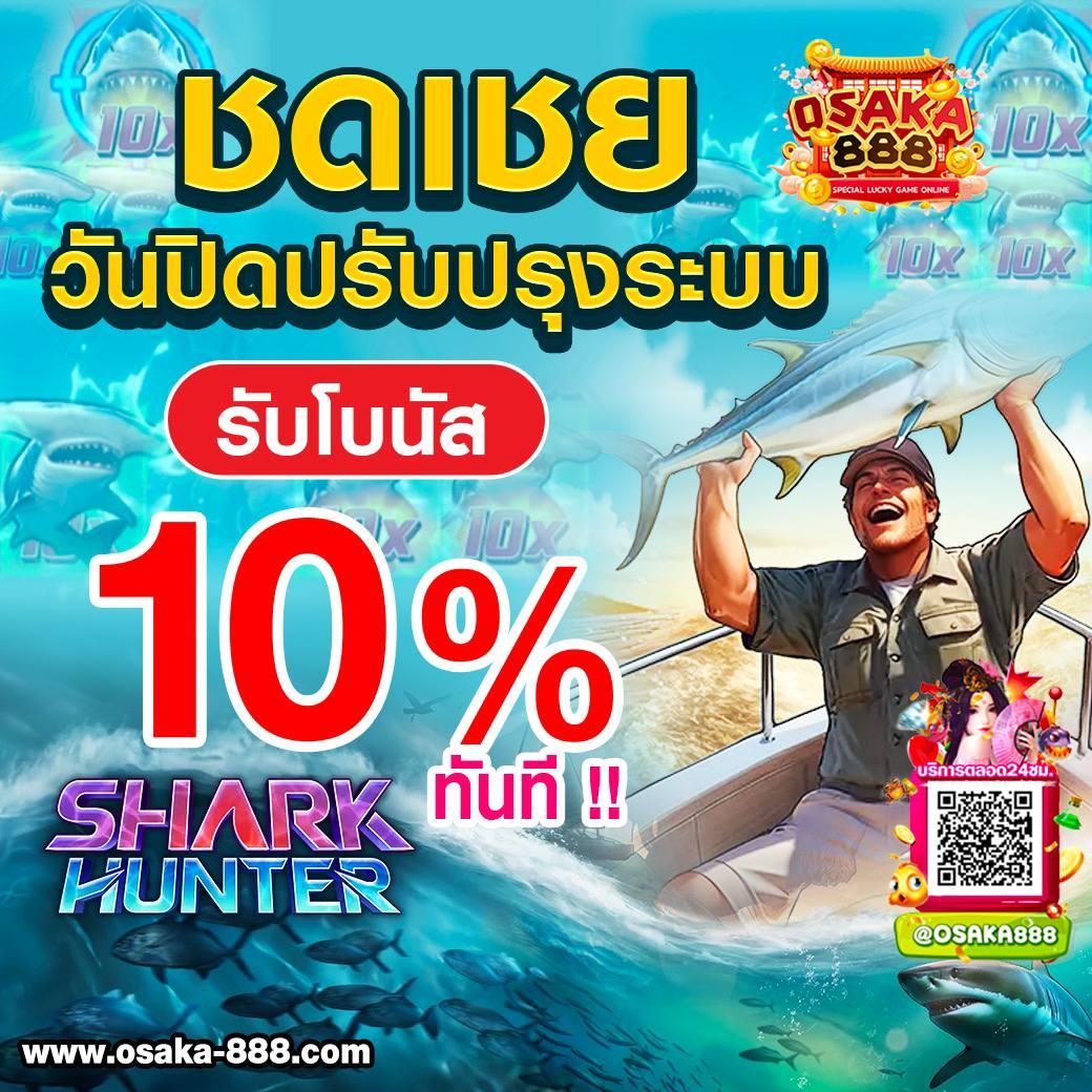 ทางเข้า kubet เว็บตรง เดิมพันง่าย ไม่พลาดทุกความสนุก