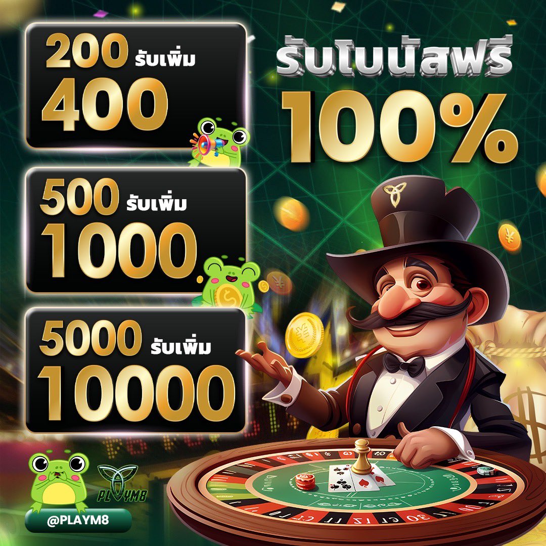 ทางเข้า sbobet777 คาสิโนสด สล็อต แทงบอลครบวงจร 2024