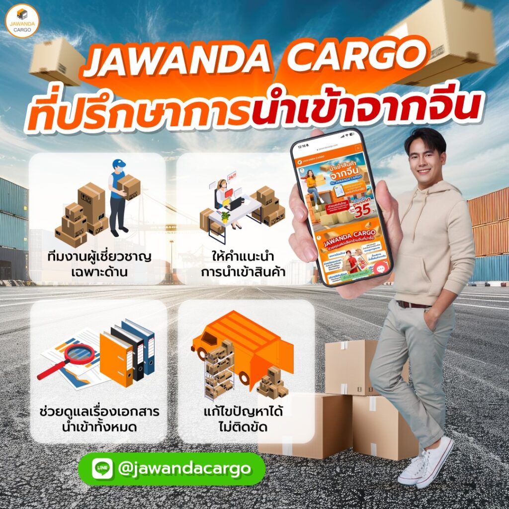 ทางเข้า superslot เว็บสล็อตออนไลน์ที่ได้รับความนิยมในไทย 2023
