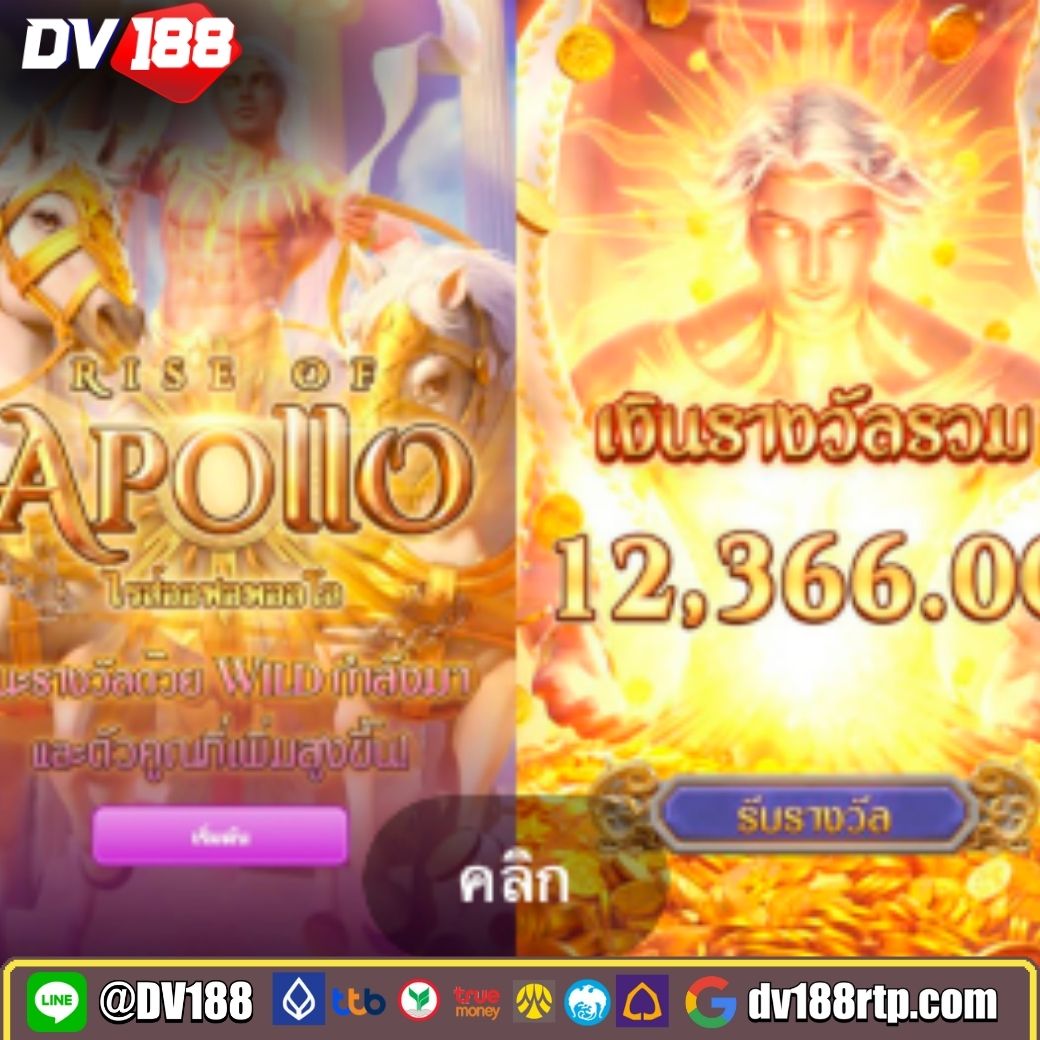 ทางเข้า tiger711v2 คาสิโนอันดับหนึ่งในไทย มั่นคง ปลอดภัย 2024