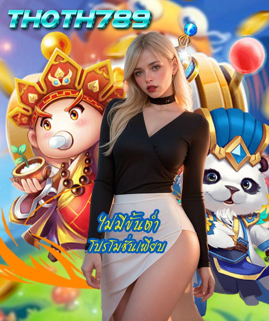 ทางเข้า ufabet8888 ล่าสุด สมัครง่าย ระบบปลอดภัย 100%
