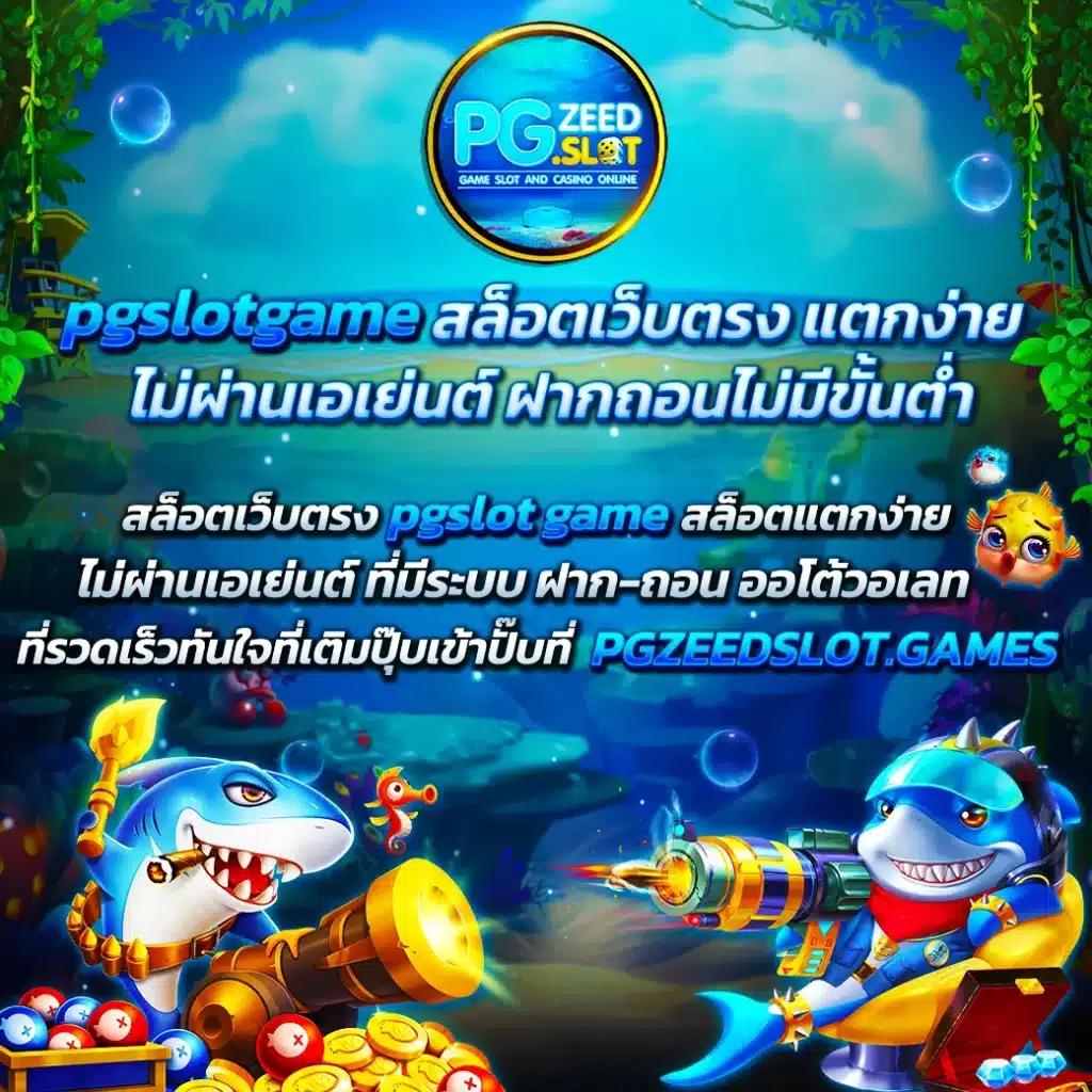 ทางเข้า ufabet มือถือ รวมลิงก์ล่าสุดสำหรับเดิมพันง่ายทุกที่