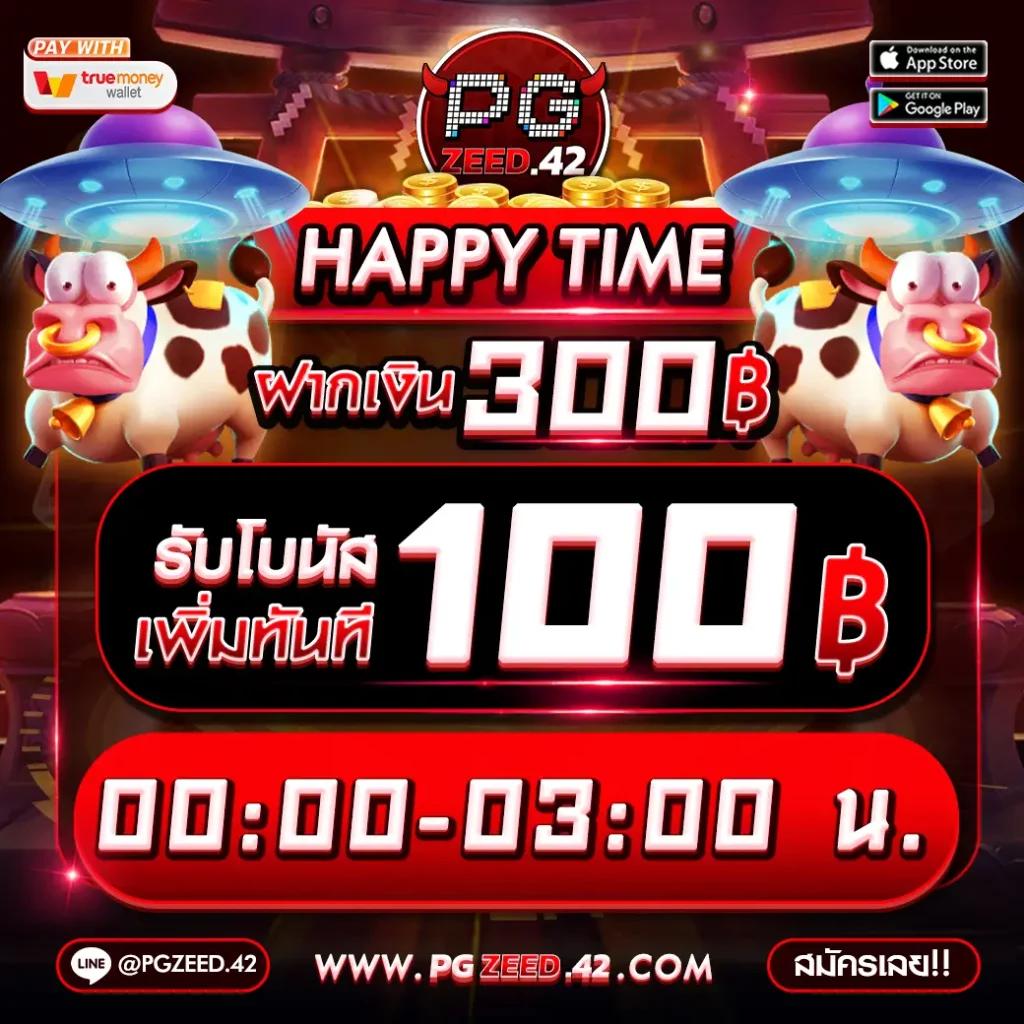 ทางเข้า ufabet เข้าสู่ระบบล่าสุดเพื่อเดิมพันออนไลน์ปลอดภัย2024