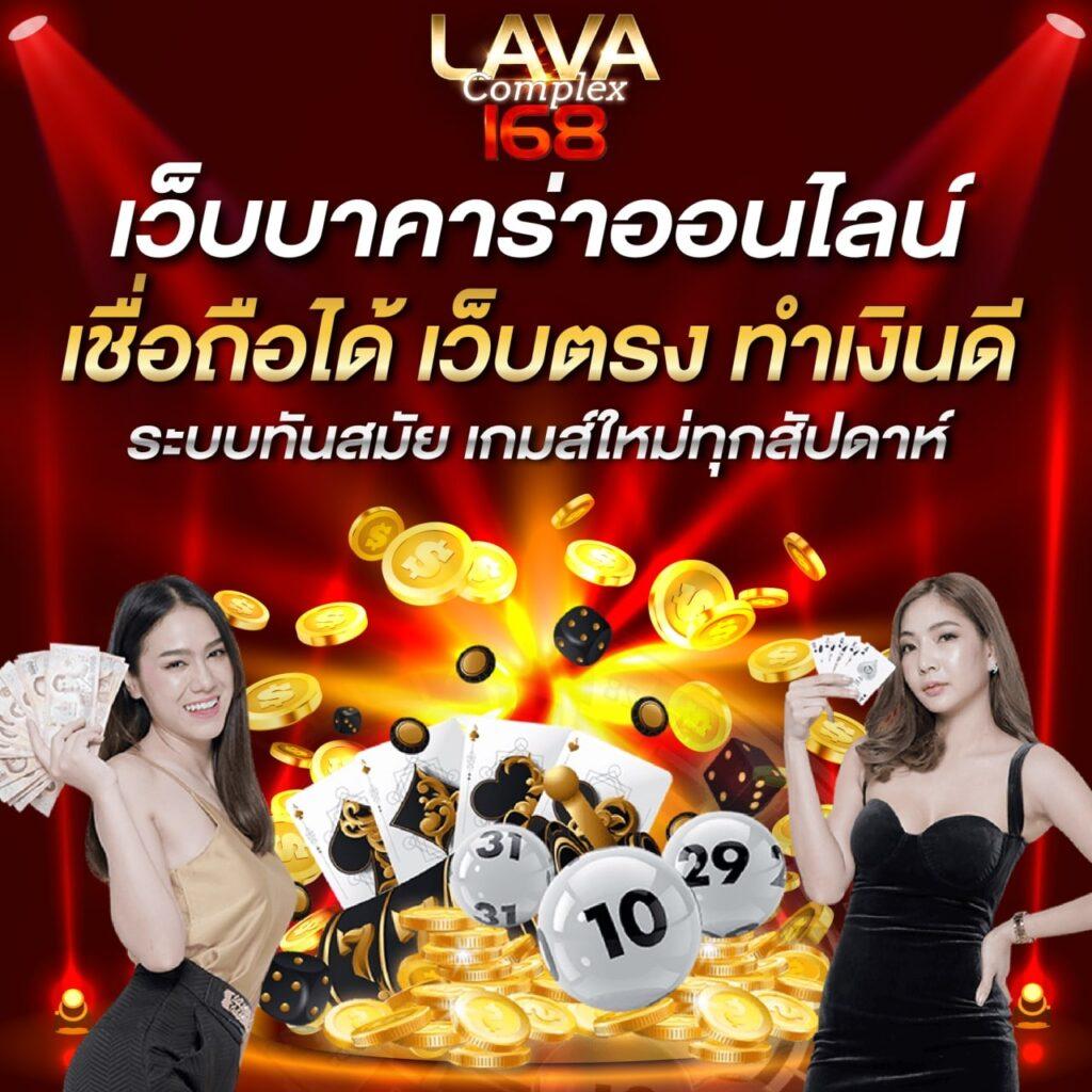 ทางเข้า สล็อต 99 เว็บตรงเกมสล็อต แตกง่าย จ่ายจริง 2024