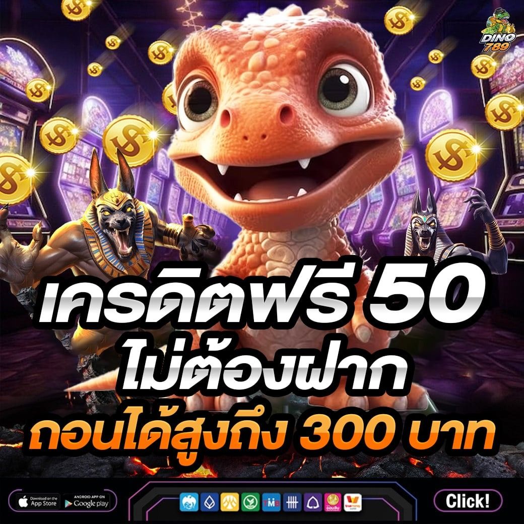 ทางเข้าpg168 เว็บตรงสล็อตแจกโบนัสสนั่นทุกวัน