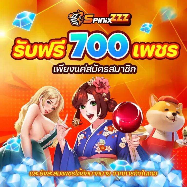 ทางเข้าriches888 เว็บตรง เล่นง่าย รวยเร็ว พร้อมโปรสุดคุ้ม