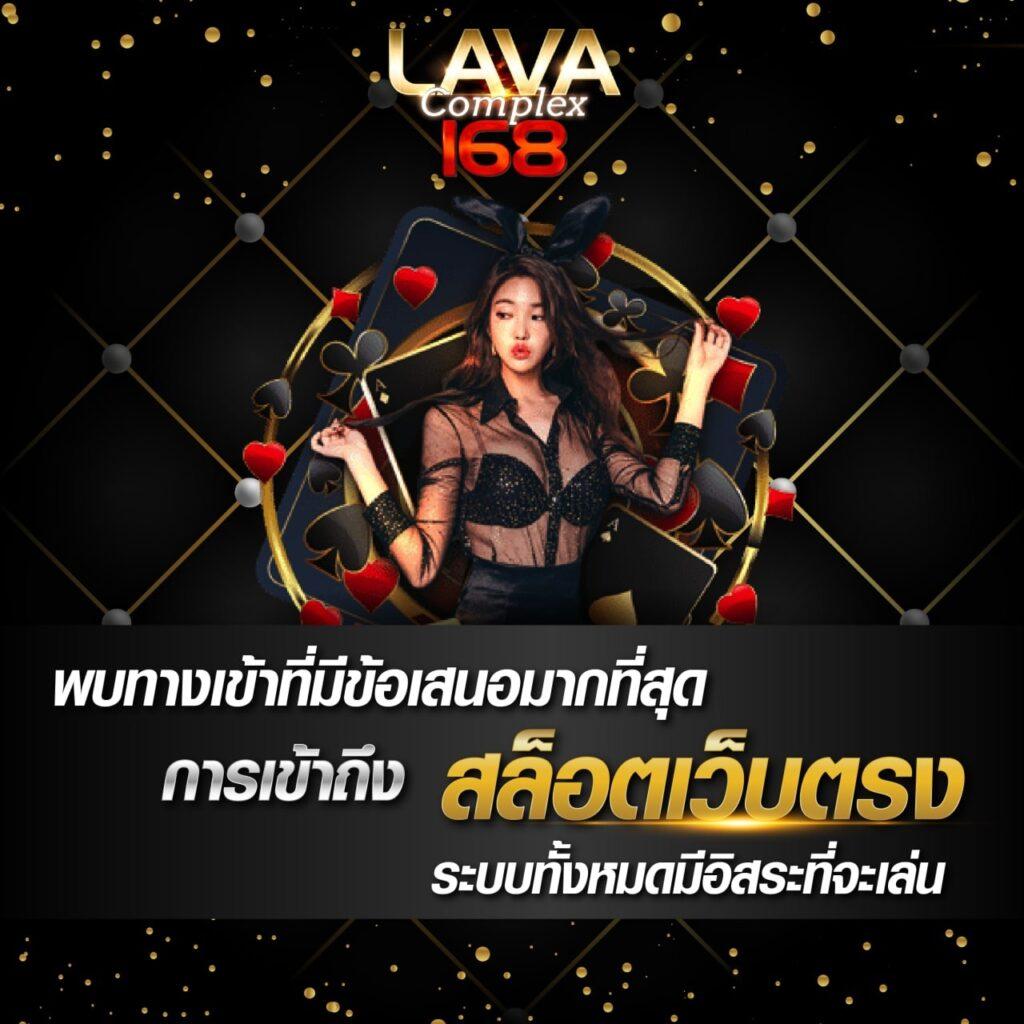 ทางเข้าsbotop คาสิโนออนไลน์ครบวงจร สมัครวันนี้รับโปรโมชั่นพิเศษ