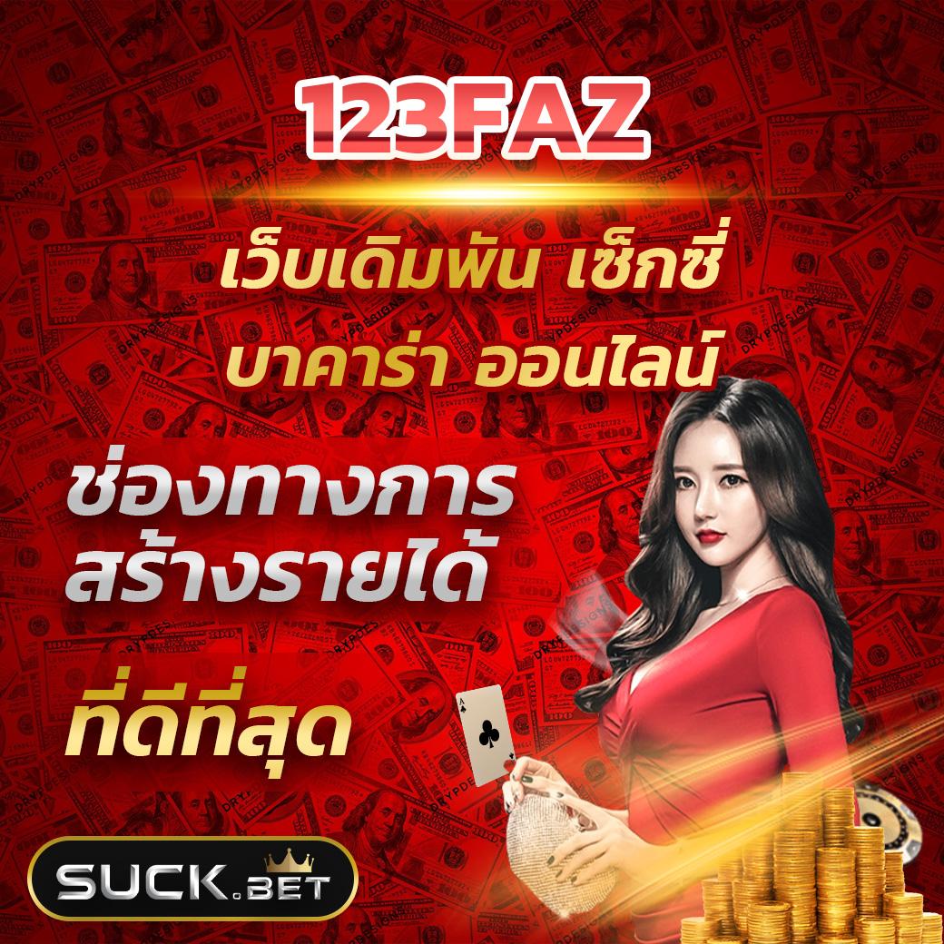 ทางเข้าw69 เว็บตรงไม่มีเอเย่นต์ รวมเกมใหม่ล่าสุด 2024