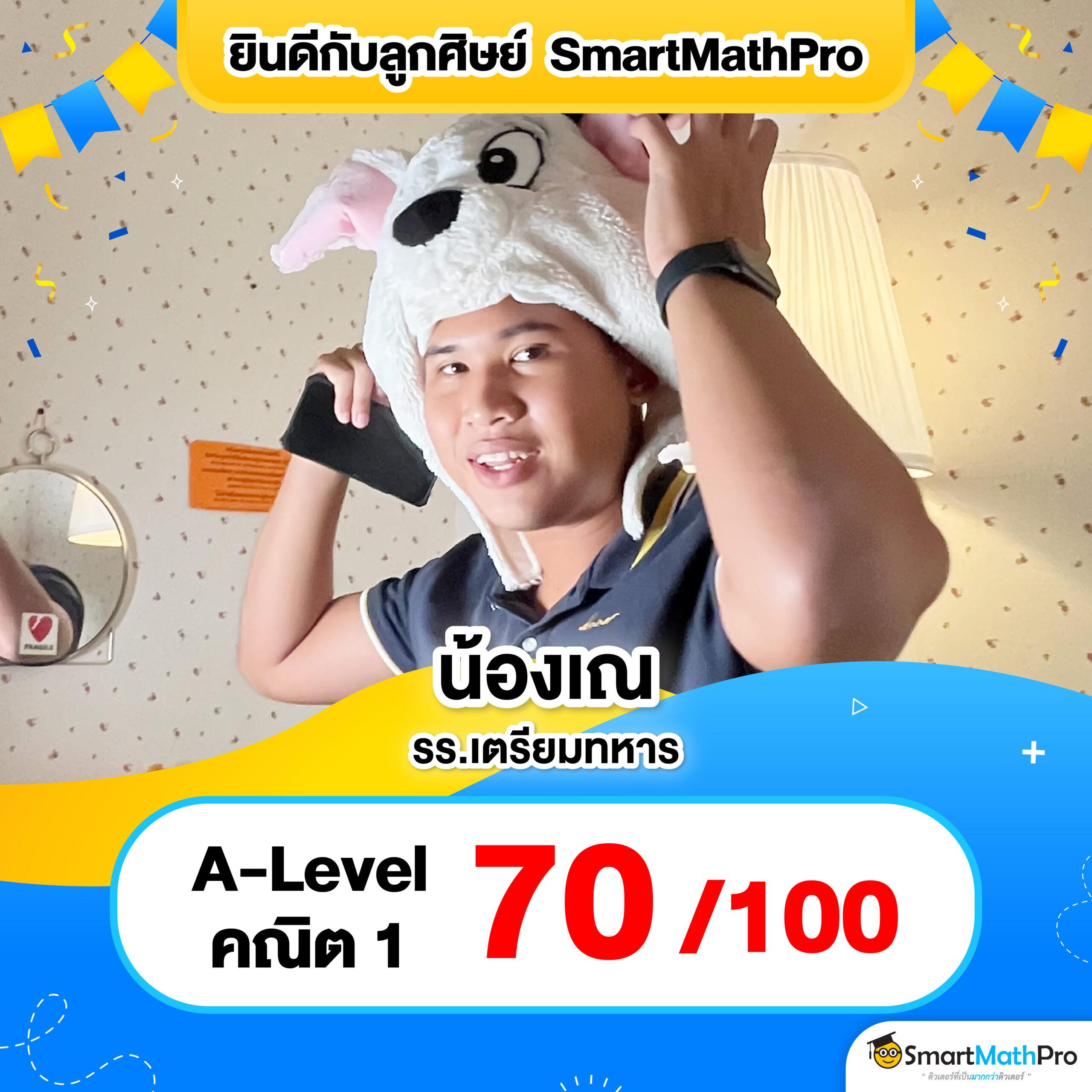 ทางเข้ายูฟ่า เว็บตรง ฝากถอนไว ระบบเสถียร พร้อมโปรโมชั่นสุดคุ้ม