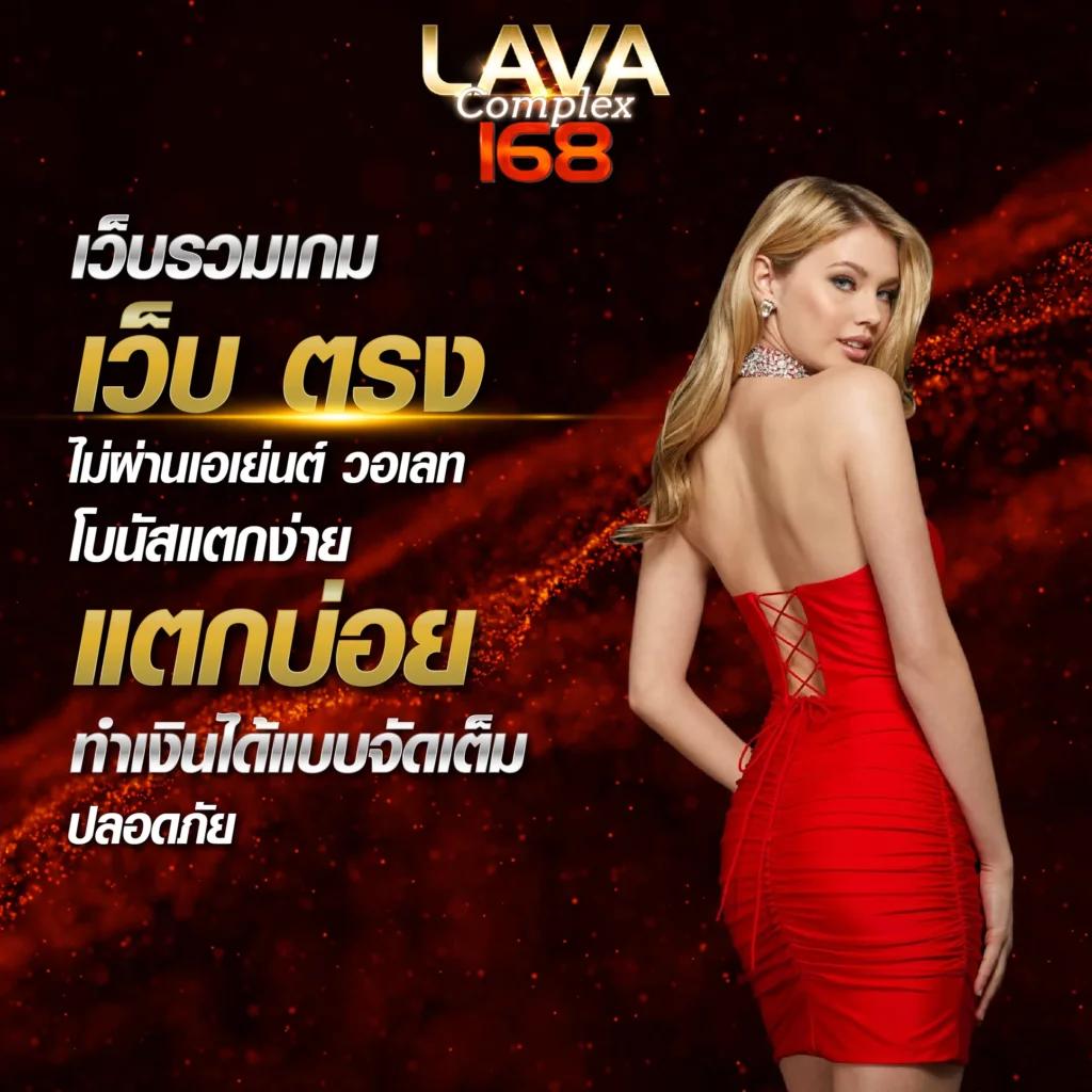 ทางเข้าสล็อต333 ศูนย์รวมสล็อตออนไลน์ยอดนิยมในไทย 2024