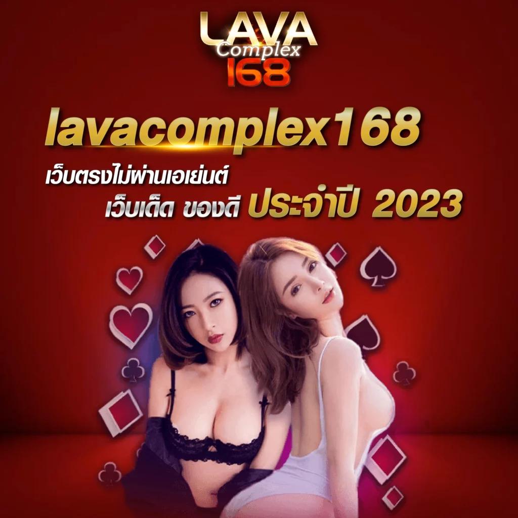 ทางเข้าเล่น PG 168 เว็บตรง รวมเกมสล็อตแตกง่าย โบนัสจ่ายไว 2024