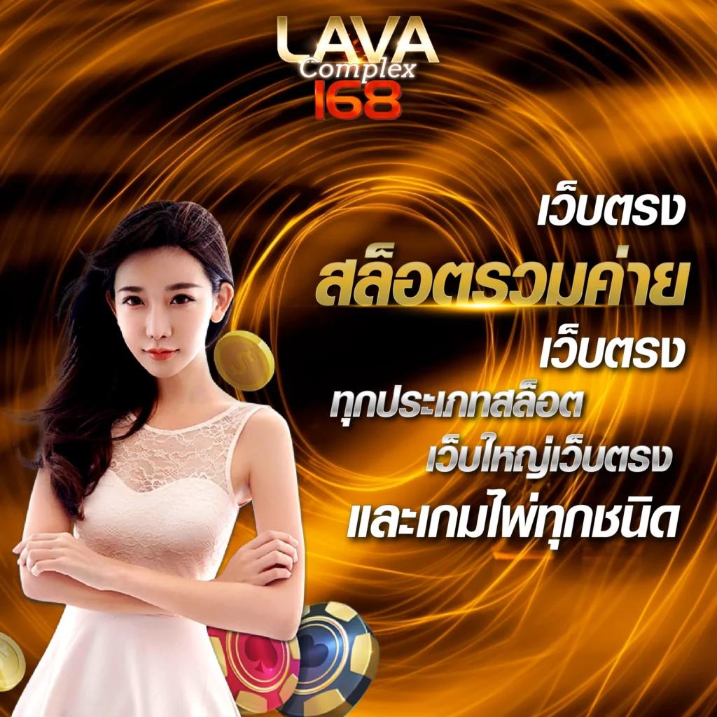 ทำเงินง่ายกับ 4x4 สล็อตเว็บตรง พร้อมโปรโมชั่นสุดพิเศษที่สุด