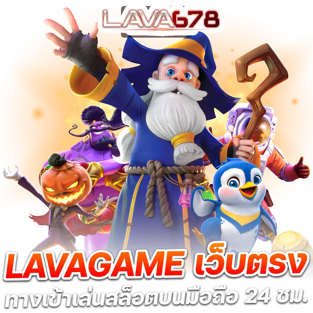 ที่เด็ดบอล7m เว็บเดิมพันครบวงจรอันดับหนึ่งในไทย