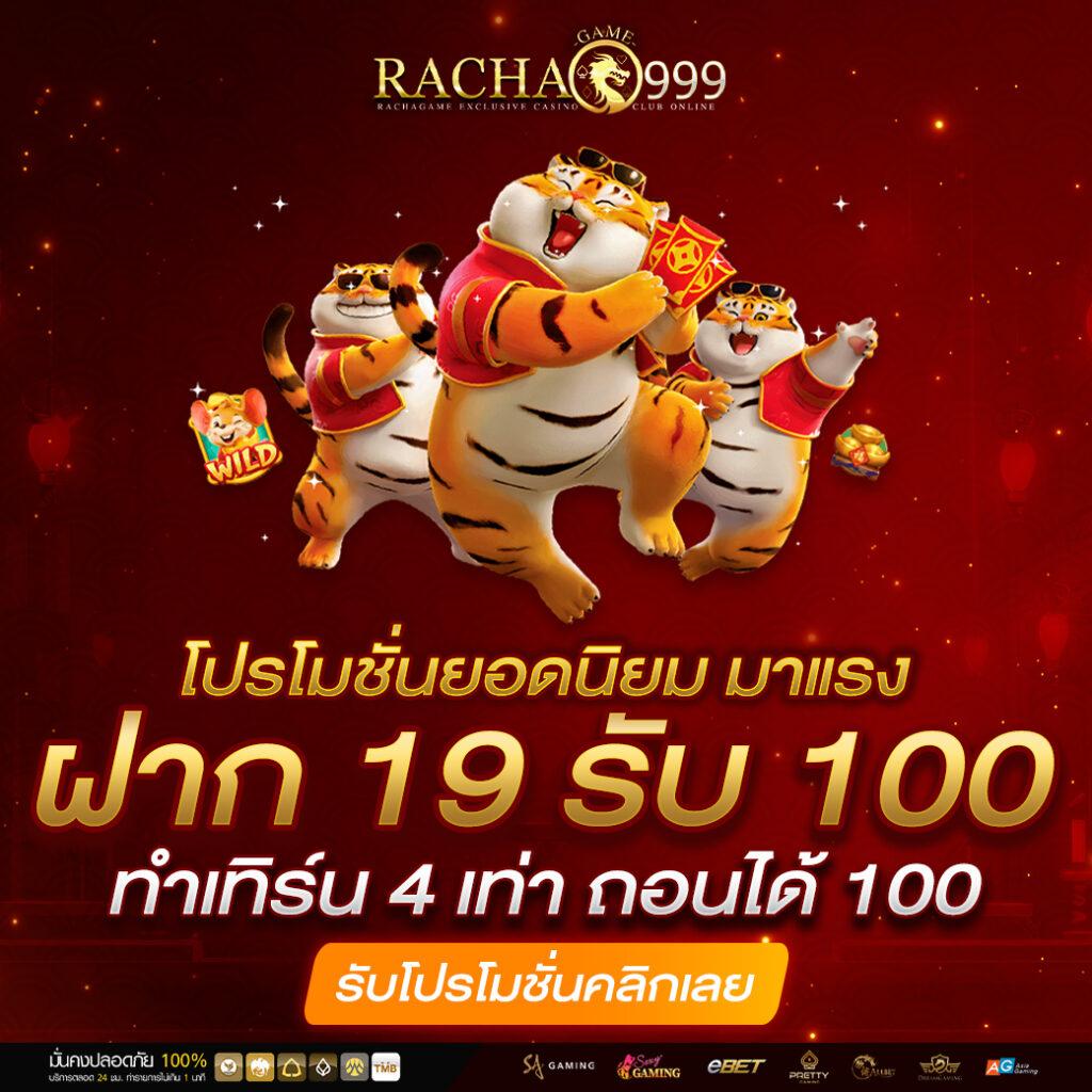 นากาเว สล็อต เว็บตรงสุดมันส์ พร้อมโบนัสแสนคุ้ม