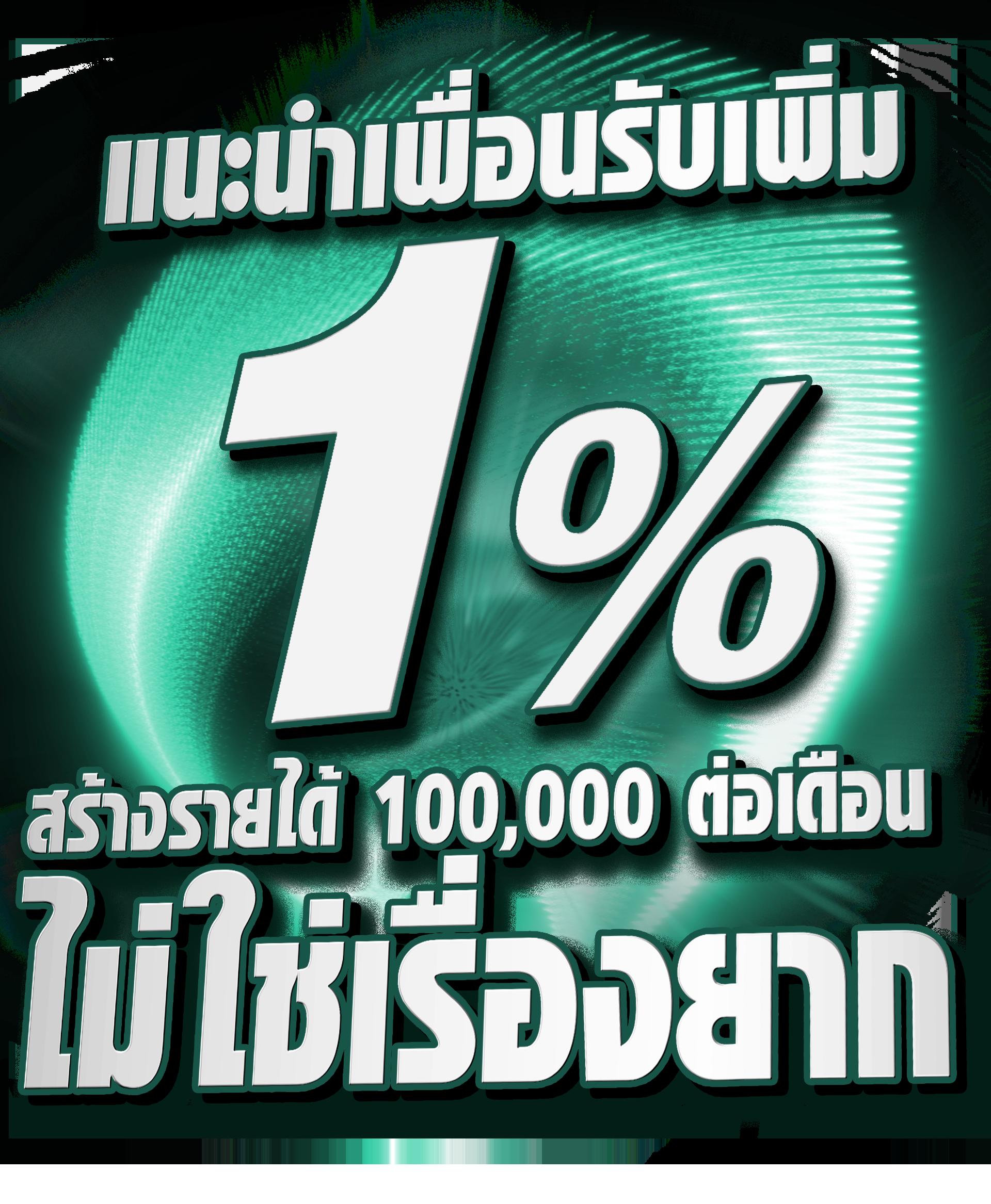 บันบอล คาสิโนออนไลน์ เว็บตรง ระบบใหม่ล่าสุด เชื่อถือได้ 2024