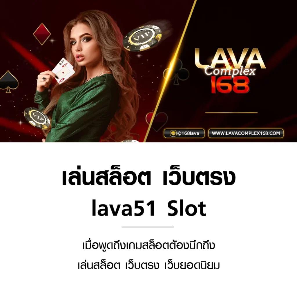 บอล วัน นี้ เว็บคาสิโนยอดนิยม เว็บตรง มั่นคง ปลอดภัย 2024