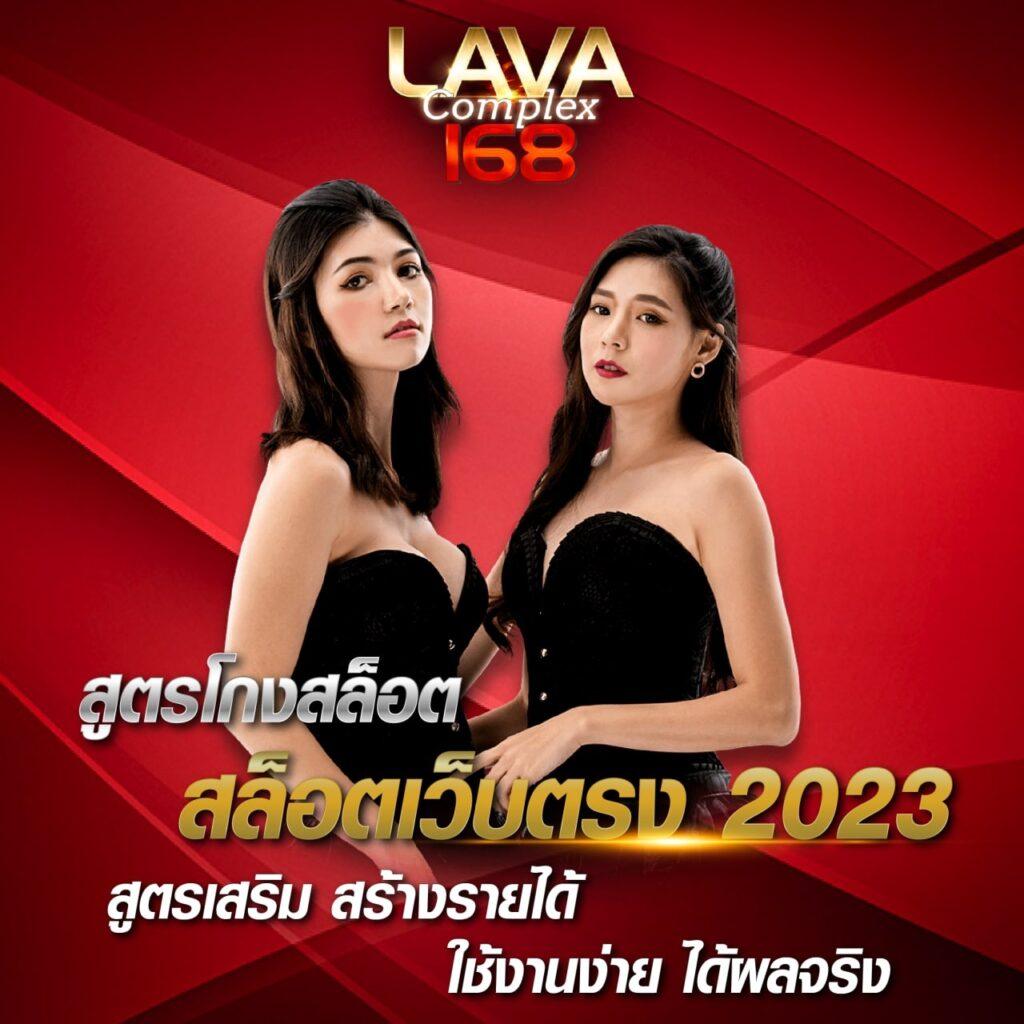 บอลทุกลีกวันนี้: วิเคราะห์แม่นยำ สนุกครบทุกแมตช์ในไทย