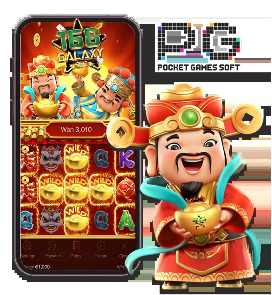 บอลนี้ คาสิโน เว็บตรง รวมเกมสล็อตและบาคาร่าออนไลน์ใหญ่ที่สุด