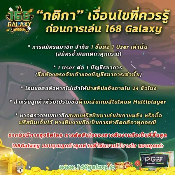 บอลว คาสิโนออนไลน์ครบวงจร พร้อมโปรโมชั่นสุดพิเศษ 2024