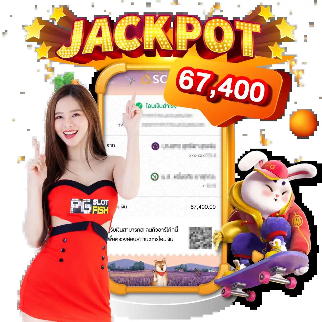 บอลวันนี้้ คาสิโนออนไลน์ครบวงจร สมัครรับโปรโมชั่นตอนนี้
