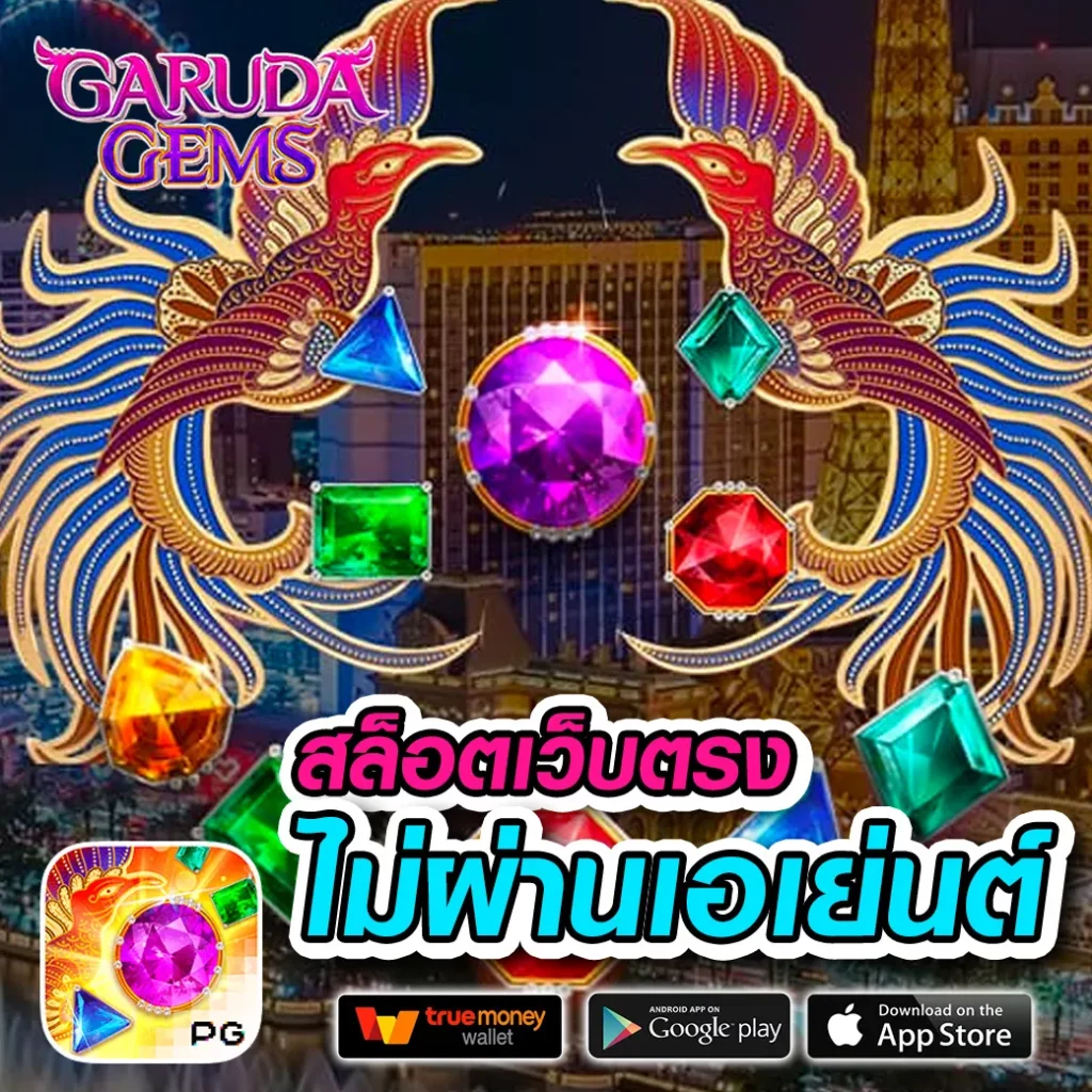 บอลวันนี้ บ้านผลบอล อัปเดตแบบเรียลไทม์ ครบถ้วนทุกลีก