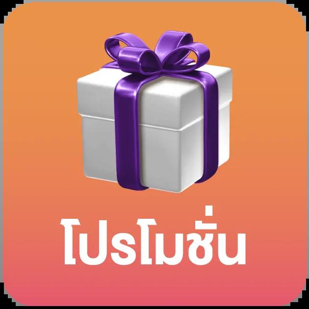 บอลวันนี้สด เว็บตรงอันดับหนึ่ง เดิมพันครบจบในเว็บเดียว