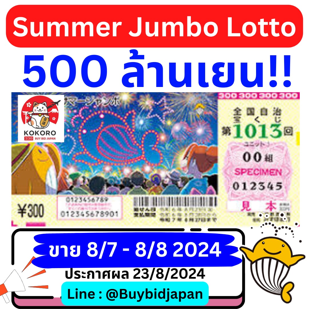 บอลสด777 เว็บตรงไม่ผ่านเอเย่นต์ สมัครง่าย ทำเงินจริง 2024