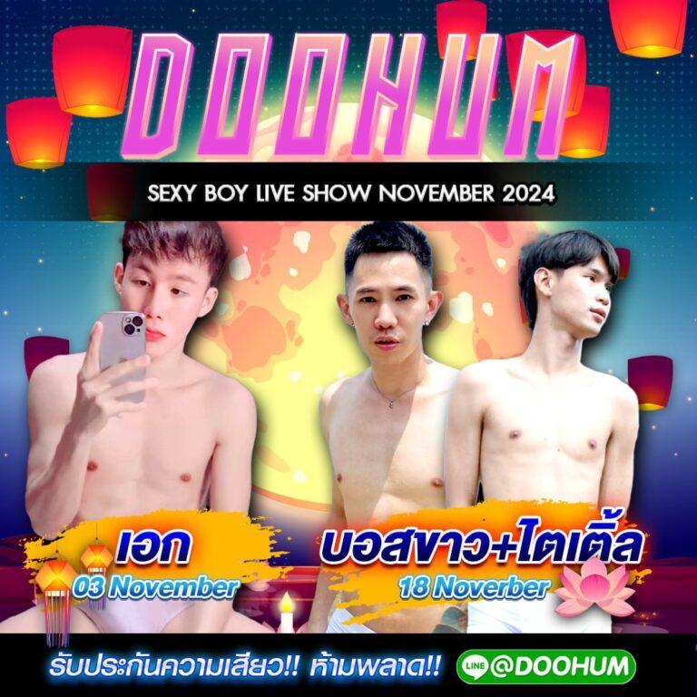 บาคาร่า168 all เว็บตรง เดิมพันง่าย ระบบทันสมัย แจกหนักทุกวัน