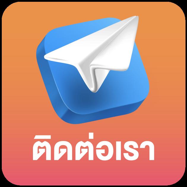 บาคาร่า สล็อต ฟุตบอลออนไลน์ เว็บตรง จ่ายจริง เครดิตฟรีล่าสุด