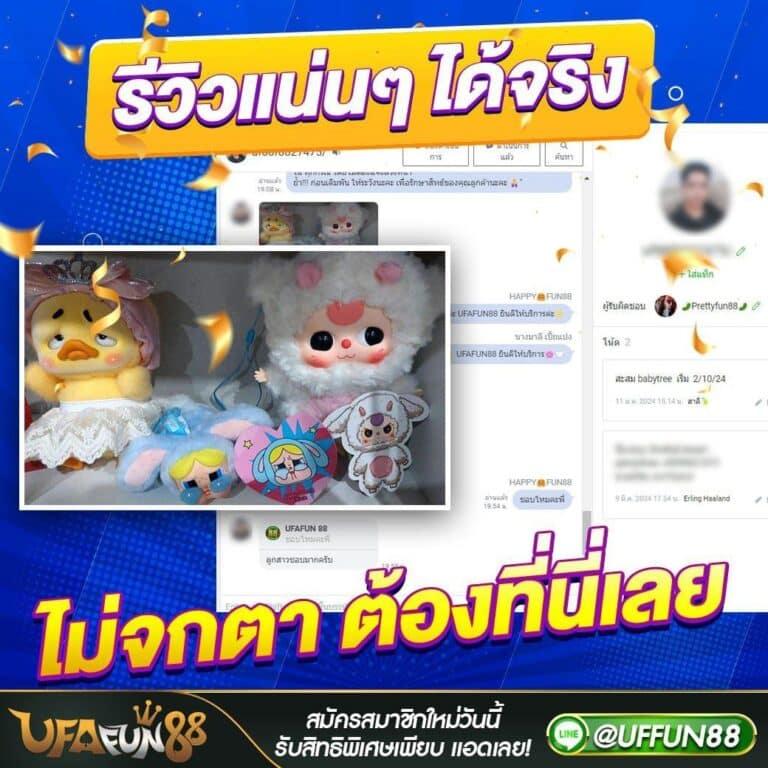 บาคาร่ายอดนิยม ทางเข้า บอลสด5 เว็บตรงมีคนเล่นมากที่สุด
