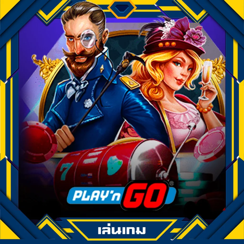 บ้านบอลผลสด เว็บแทงบอลอันดับ 1 พร้อมโปรโมชั่นมากมาย