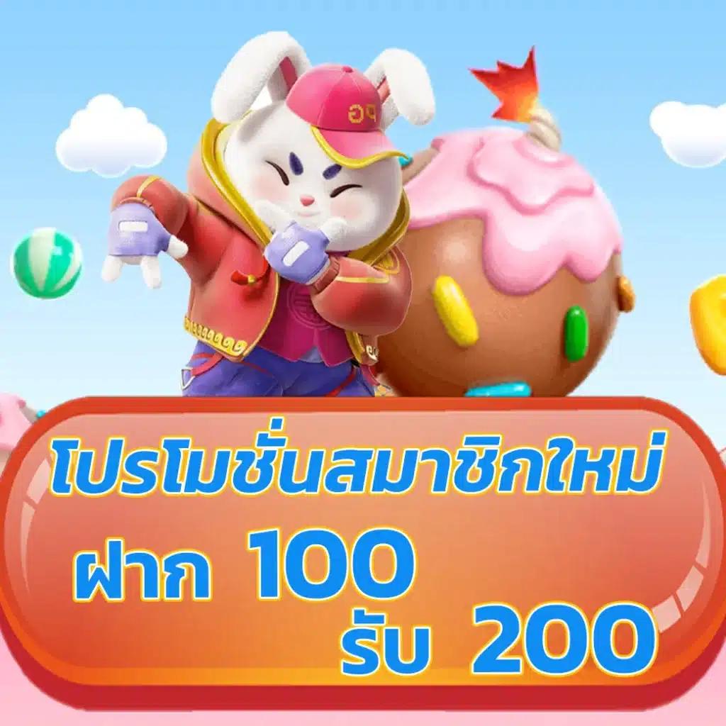 บ้านบอลวันนี้ เว็บเดิมพันกีฬาอันดับหนึ่ง พนันบอลครบวงจร