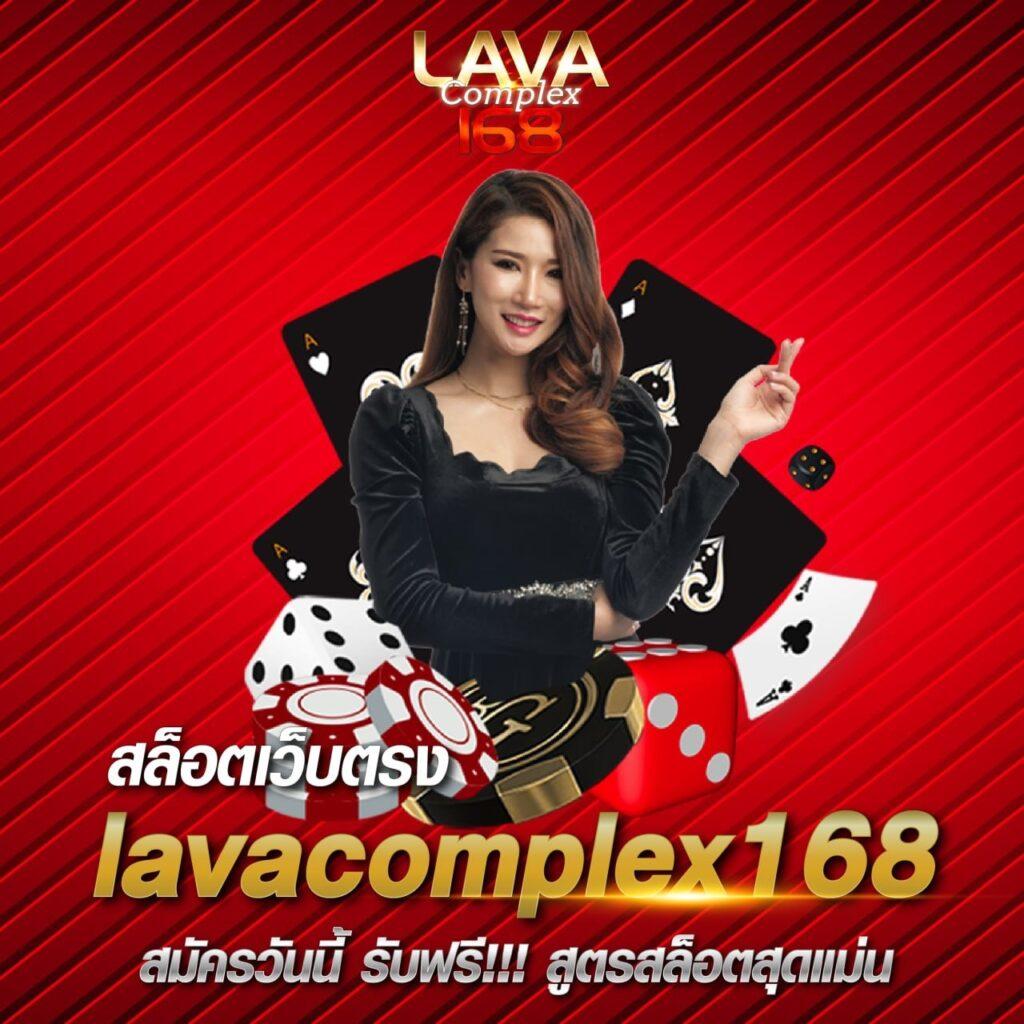 บ้านบอลไทยสด เว็บแทงบอลอันดับหนึ่ง ที่ทันสมัยที่สุดในไทย