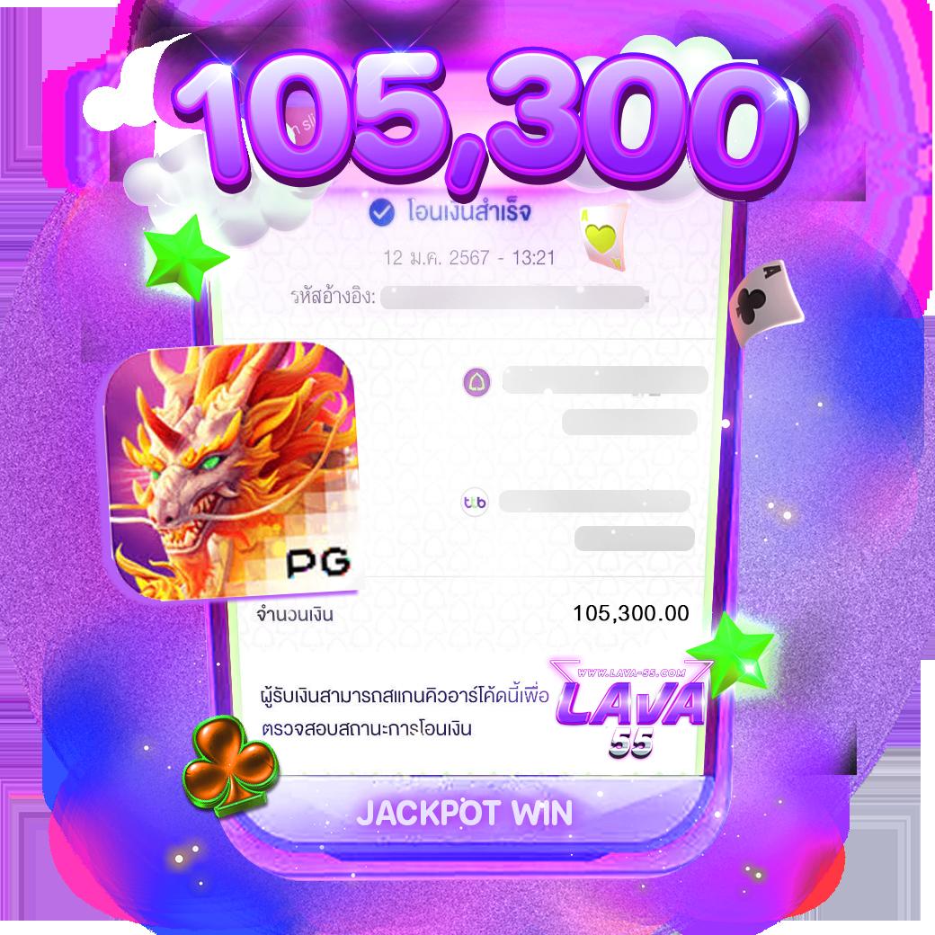บานผลบอล คาสิโนเว็บตรง บริการครบจบ รวมเกมสล็อต บาคาร่าและยิงปลา