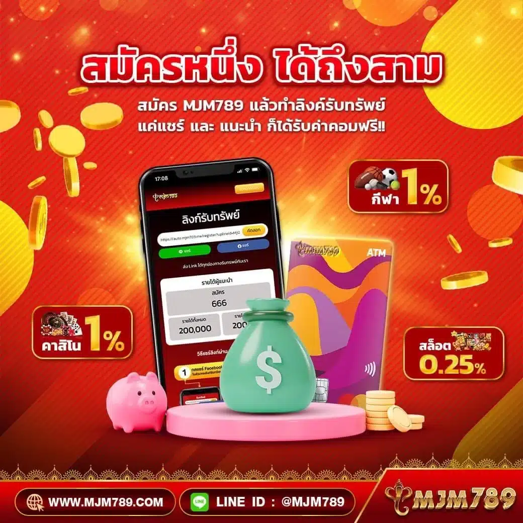 บ้านผลบอล วันนี้ ดูบอลสด ลิงค์อัปเดตล่าสุด คืนนี้ ผลบอลเด็ดเต็มแมตช์
