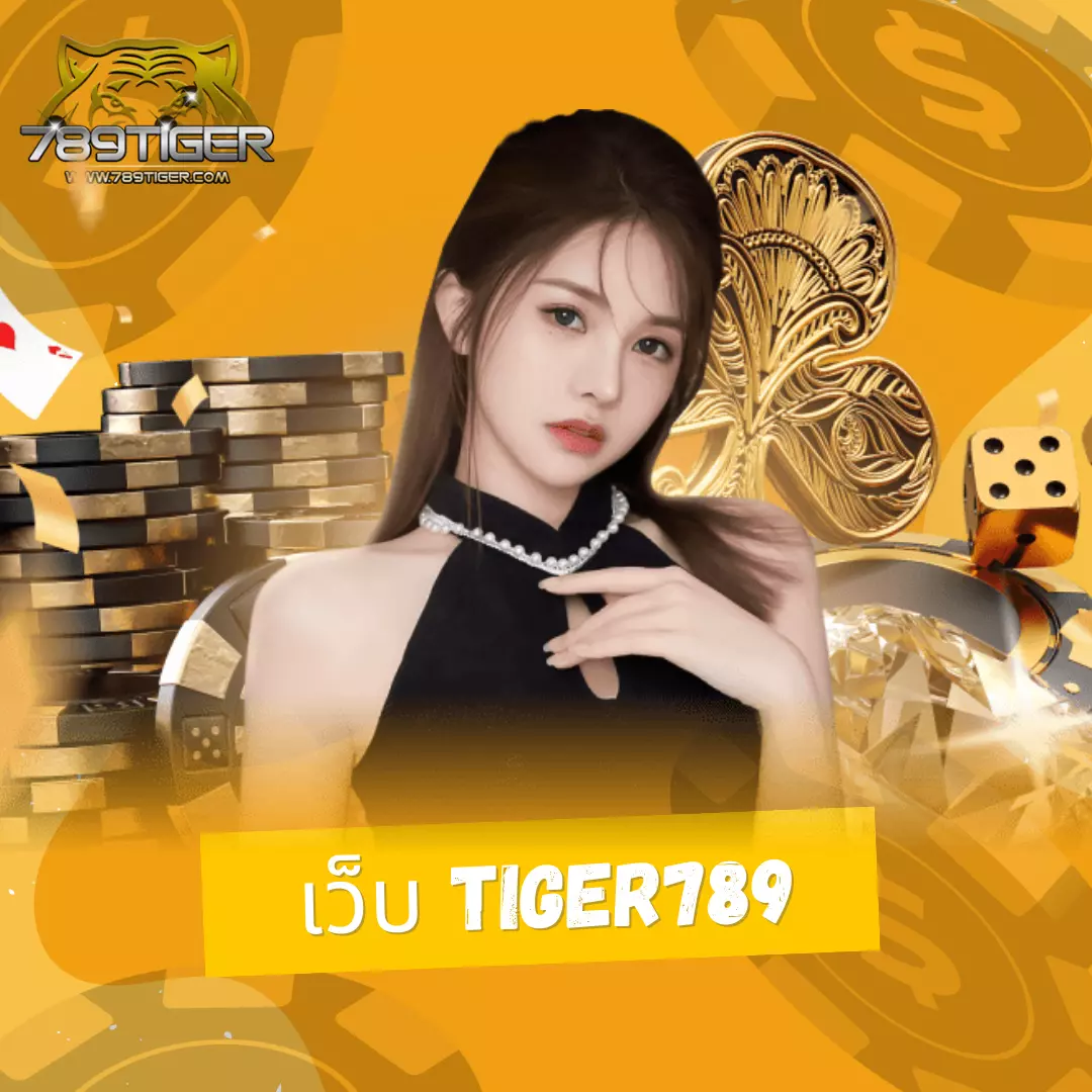 บ้านผลบอล อัปเดตล่าสุด ผลบอลวันนี้ เช็คทีเด็ดฟุตบอลฟรี